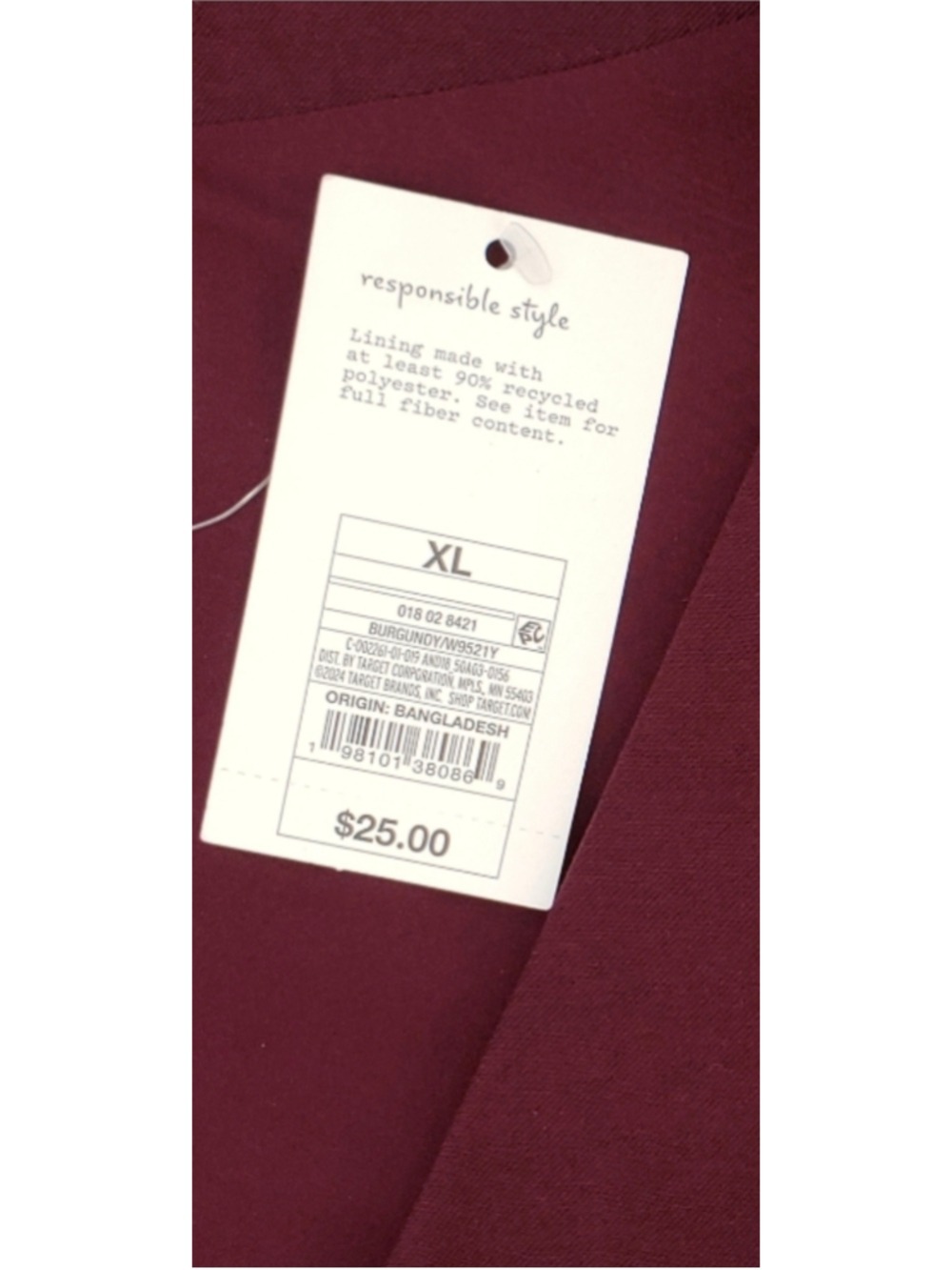Women's a new day Burgundy Vest, Size XL - Picture 3 of 7